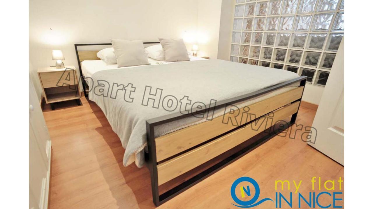 Riviera - Liberte 1 - Grimaldi Promenade Des 5mn - Superieur 2 Ac - Emplacement Exceptionnel Apartamento Nice