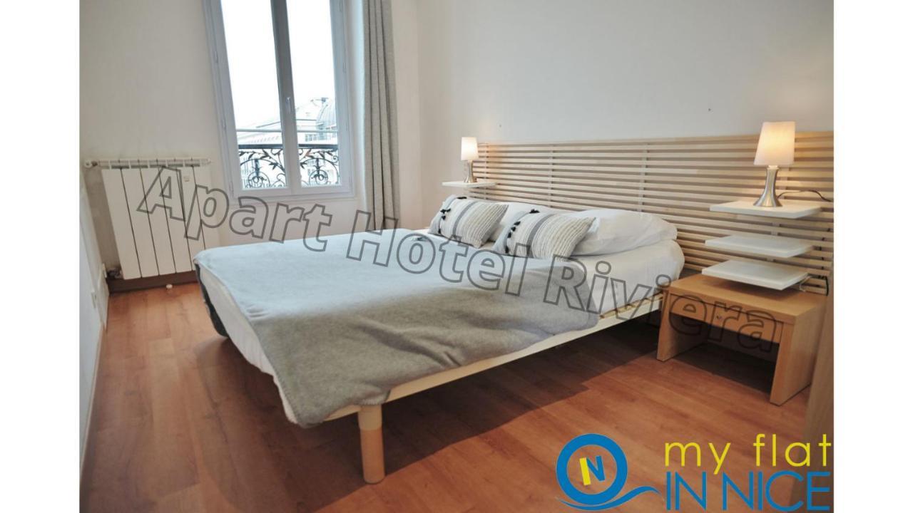 Riviera - Liberte 1 - Grimaldi Promenade Des 5mn - Superieur 2 Ac - Emplacement Exceptionnel Apartamento