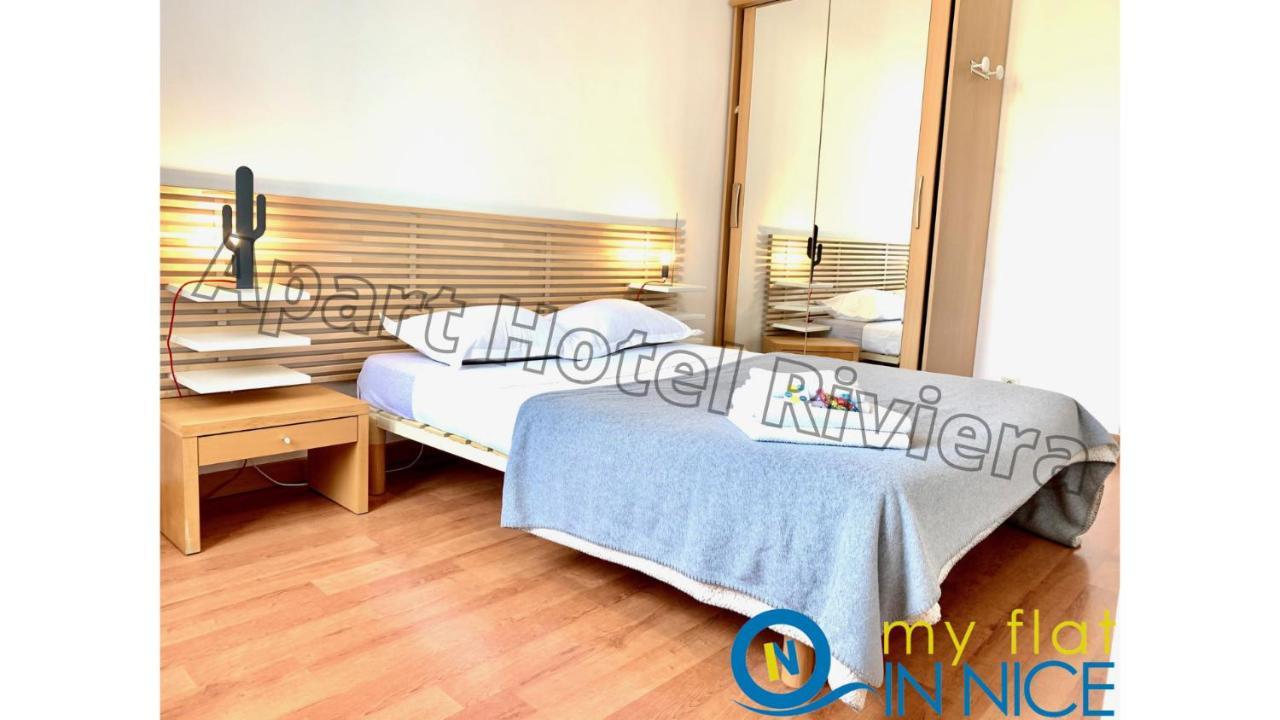 Riviera - Liberte 1 - Grimaldi Promenade Des 5mn - Superieur 2 Ac - Emplacement Exceptionnel Nice